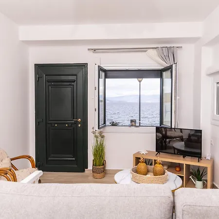 The Litlle Mermaid Διαμέρισμα